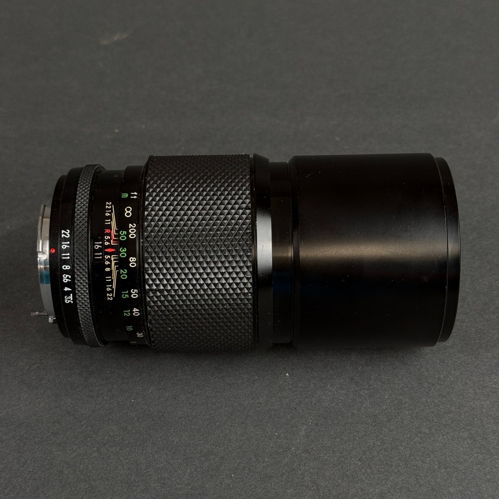 Quantaray 200mm f/3.5 Manual Focus Telephoto Lens - Nikon AI Mount